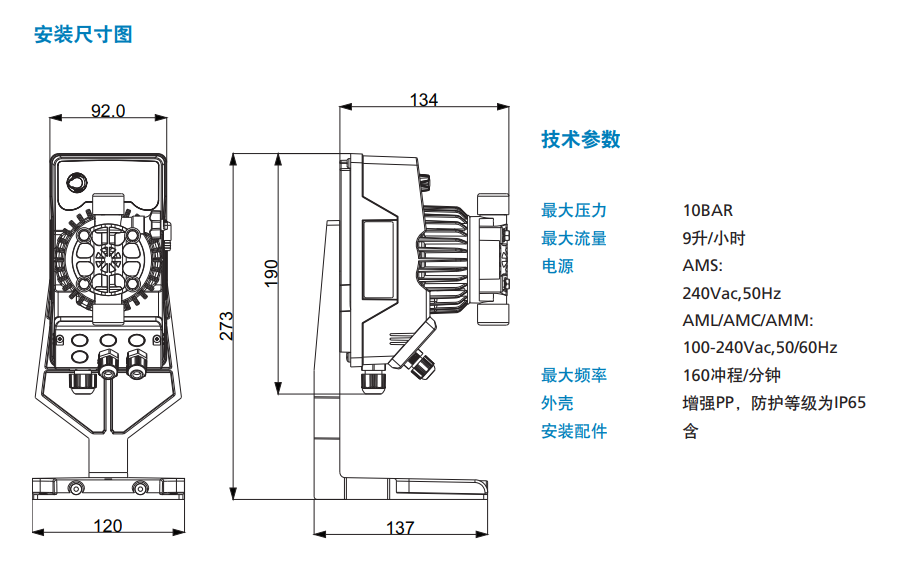 1694954995136236.png 1694954980106.png