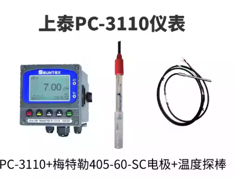 上泰仪表 PC-3110 如何接线？SUNTEX pH/ORP 控制器接线图解与自动化联动避坑指南