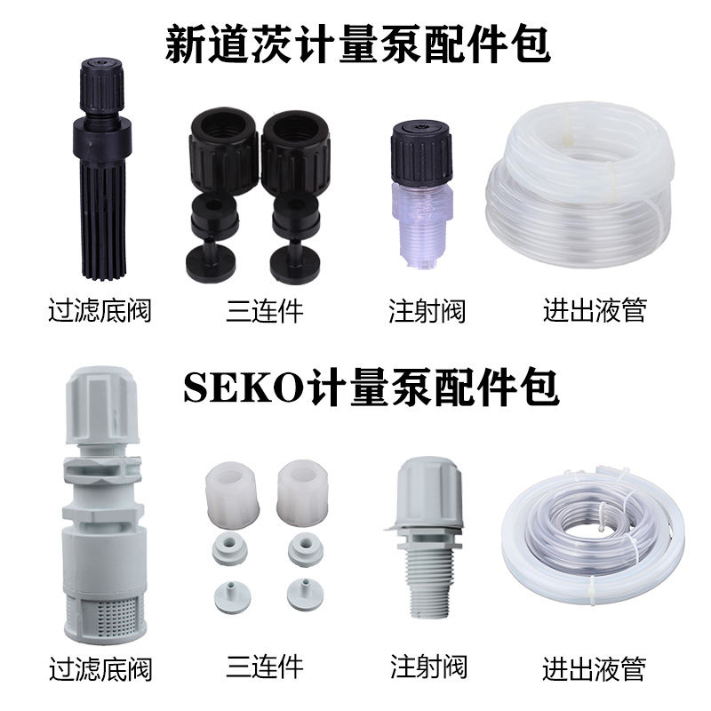 0b822250-34ef-41c6-a1d3-9dfc0d91624e.png